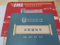 -广东财经大学(广州校区)