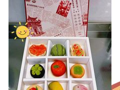 -北京稻香村(零号店)