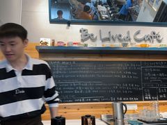 -Be Lived Cafe比例咖啡(摩天轮店)