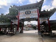 -广东圆玄道观