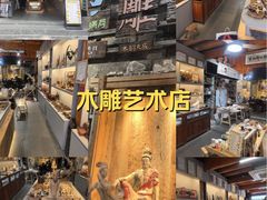 -高淳老街