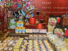 -广州建国酒店-盈丰阁粤菜-粤式茶点