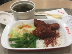 -永和大王(花好园店)