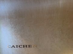 -宁采臣Sleep·采耳·SPA放松馆(湖里万达店)