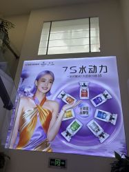 -南京康美美容医院·旗舰店