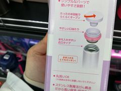 -秋叶原电器街