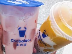 -茶百道(太原茂业天地店)