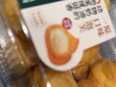 -泸溪河桃酥(秦淮新街口店)