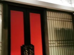 -香园茶社·金陵小灶(老门东店)