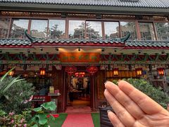 -山水茶艺馆·点心粤菜·30年老字号