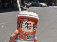 -一杯潮茶·专注潮汕茶饮(十二中创始店)