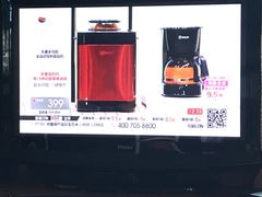 -正新鸡排(金进店)