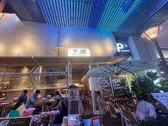 -下酒(华熙店)