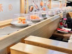 -三禾寿司(君尚店)