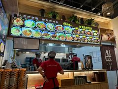 -记忆山城巷(丰台店)