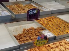 -珍糕兴(三林店)