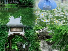 -惠山古镇·寄畅园