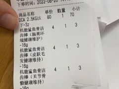 -翊宠yipet猫狗购宠庄园犬舍•猫舍