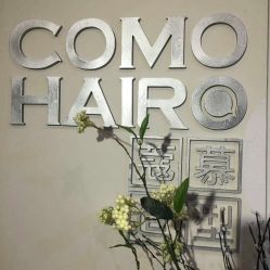 -COMO SALON 烫染可茉发型