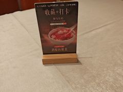 -宁海食府(大剧院店)