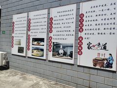 -郭鸡肉·非遗餐厅(安仁古镇店)