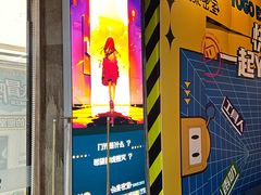 -YOGO优果密室逃脱(新佳丽广场店)