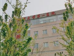-北京大学第一医院(西城厂桥院区)