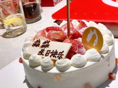 -海底捞火锅(龙茗路店)