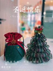 -倩极·精研痘敏肌管理