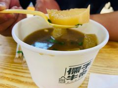 -儒子牛杂(摩天活力城MALL店)