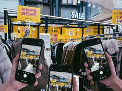 -阳光世纪奥特莱斯店