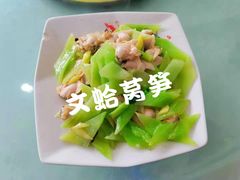 -碧海银沙海鲜餐厅(恒大海上威尼斯店)