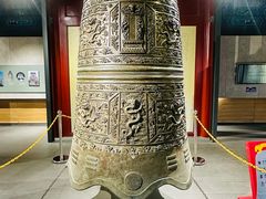 -大钟寺古钟博物馆