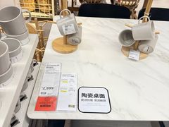 -宜家家居(四元桥商场店)