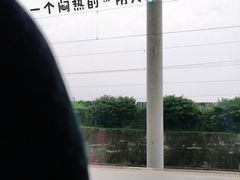 -莆田站