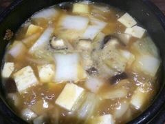 -意成料理