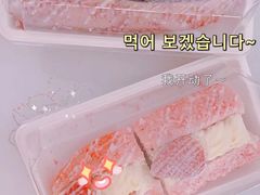 -奈雪的茶(天河城店)
