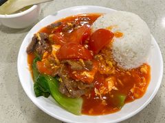 番茄滑蛋牛肉飯-芬芳甜品(同福路店)