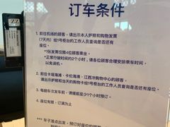 -王权免税店(普吉市区店)