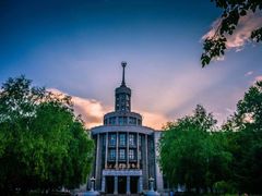 -黑龙江中医药大学