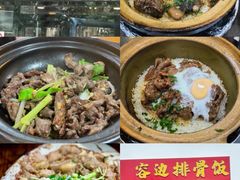 -民信老铺(华盖路店)
