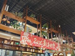 -姚记.周礼伤心凉粉(时代广场店)