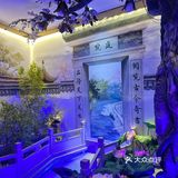 新春聚餐安排这里就对了，庭院江南菜没骗我