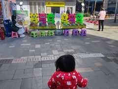 -天河领展广场