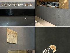 -喜茶(深圳万象城黑金店)