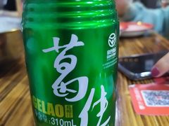 -老三样·美食研究中心(世贸路店)