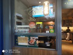 -清真盛志望麻酱酿皮·非遗老字号