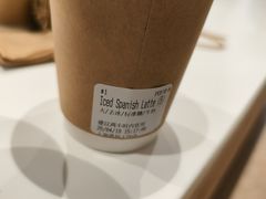 -% Arabica阿拉比卡咖啡烘焙工坊