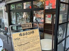 -橡皮书店(翠湖北路店)