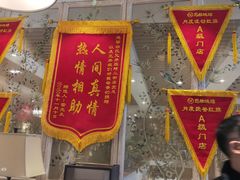 -白氏兄弟烧烤(中赢广场店)